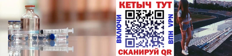 Купить  Теберда  КЕТАМИН VHQ 