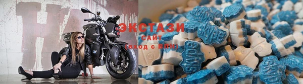 альфа пвп Сосновоборск
