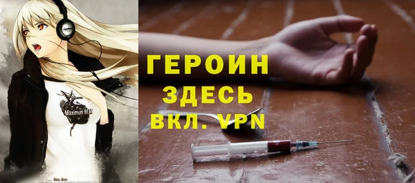 а пвп мука Сосновый Бор