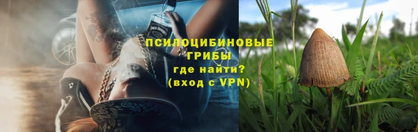 а пвп мука Сосновый Бор