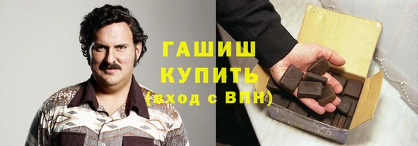 а пвп мука Сосновый Бор