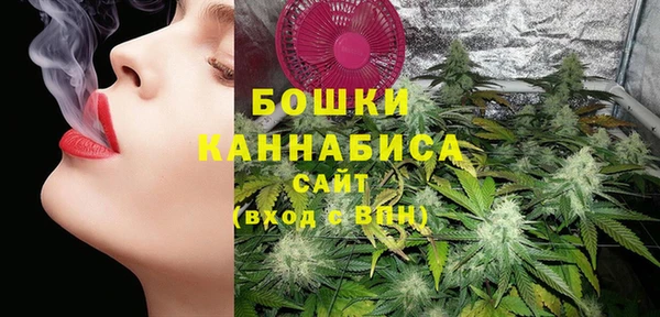 а пвп мука Сосновый Бор