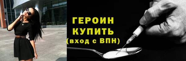 а пвп мука Сосновый Бор