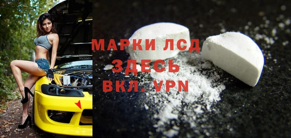 а пвп мука Сосновый Бор