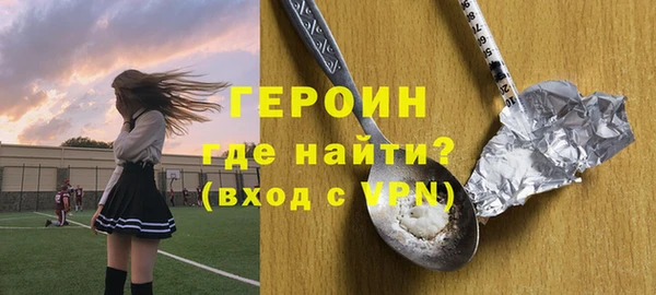 скорость mdpv Сосновка