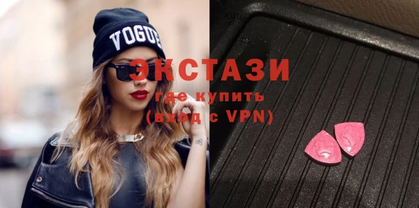 прущие крисы Снежногорск