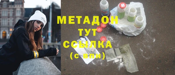 а пвп мука Сосновый Бор