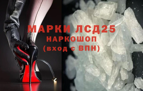а пвп мука Сосновый Бор