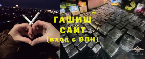 скорость mdpv Сосновка