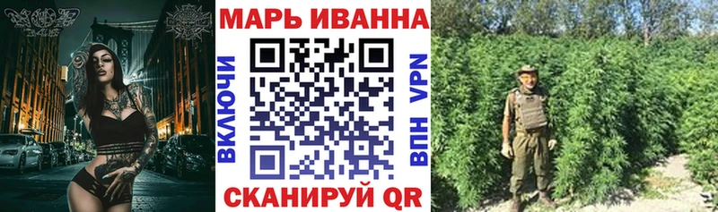 Канабис планчик  Купить закладки  Теберда 
